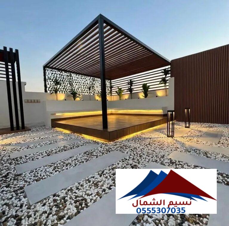 صور افضل برجولات جلسات حدائق 2024